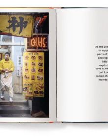 Book cover of Tokyo Unseen, with a subway staff member standing next to speeding yellow train. Published by teNeues Books.