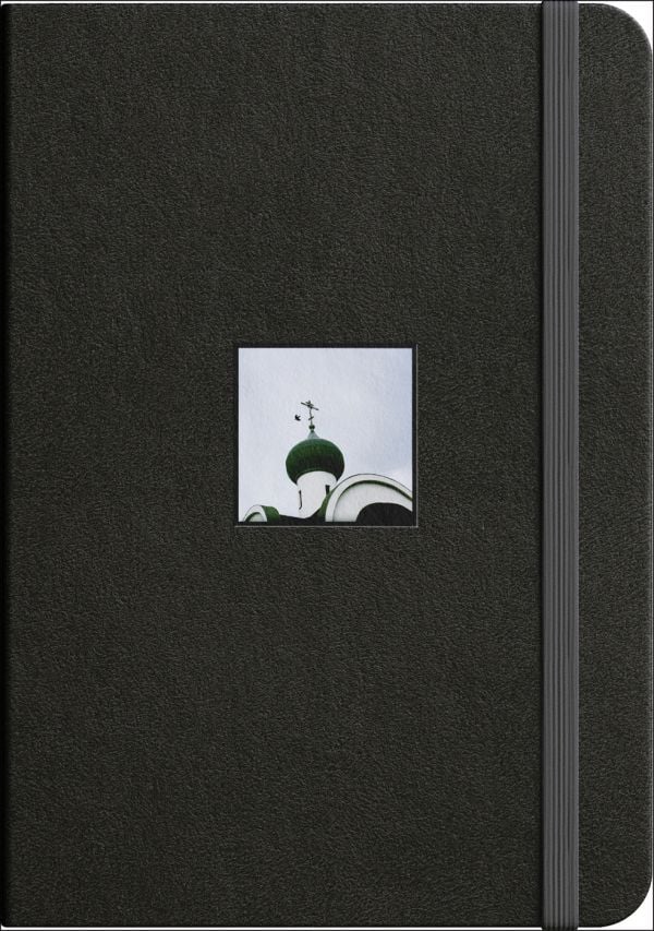 Black book cover of Byron Smith: Testament ’22, with top of building. Published by Verlag Kettler.