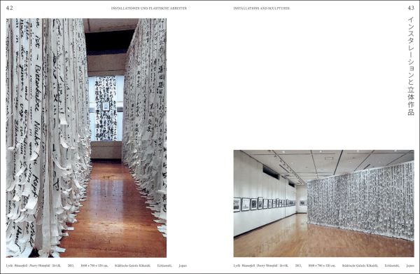 Book cover of Koken Nomura. Published by Verlag Kettler.