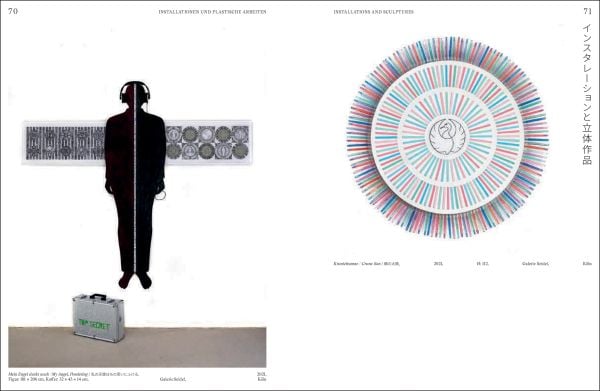 Book cover of Koken Nomura. Published by Verlag Kettler.