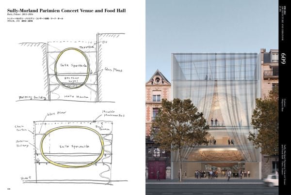 Magazine cover of a+u 21:06, 609: Feature: Shigeru Ban, with a wooden roof structure. Published by Shinkenchiku-Sha Co., Ltd.