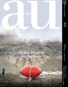 Magazine cover of a+u 21:08, 611: Feature: Nenia Project – Smiljan Radi?, with a large red object strapped to base. Published by Shinkenchiku-Sha Co., Ltd.