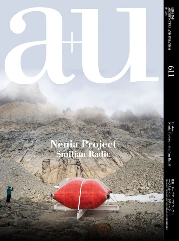 Magazine cover of a+u 21:08, 611: Feature: Nenia Project – Smiljan Radi?, with a large red object strapped to base. Published by Shinkenchiku-Sha Co., Ltd.