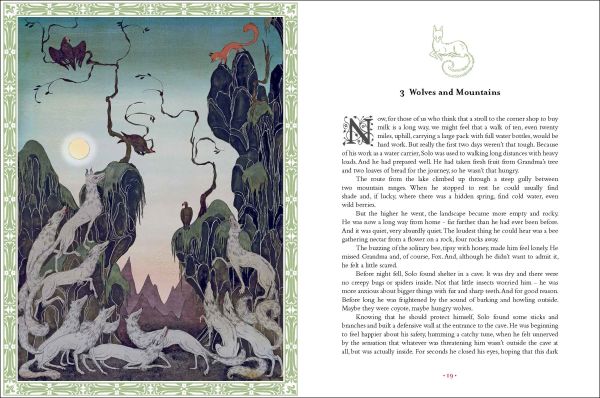 Rabbit shaped cloud in sky, to cover of 'Rabbit Cloud and The Rainmakers', by River Books.