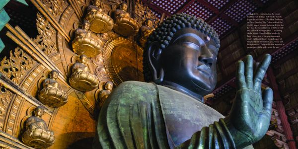 Shinto sanctuary in Kyoto, Shimogamo Shrine, red Japanese bridge with yellow leafed tree, on cover of 'World Heritage Japan', by River Books.