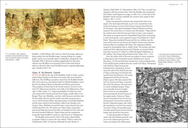 Sacred Sites of Sri Lanka