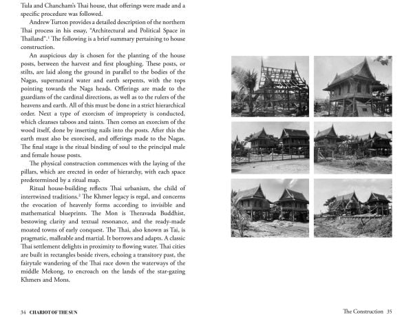 Book cover of Chariot of the Sun: An Informal History of a Siamese Family, with a landscape with boats on river, palm trees below, and bright orange and gold sun motif above. Published by River Books.