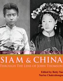 Book cover of Siam & China Through the Lens of John Thomson, with a portrait of boy and a Manchu bride. Published by River Books.
