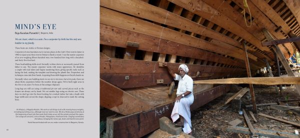 Book cover of The Social Life of Teak, with a figure carrying a large round basket above head. Published by River Books.