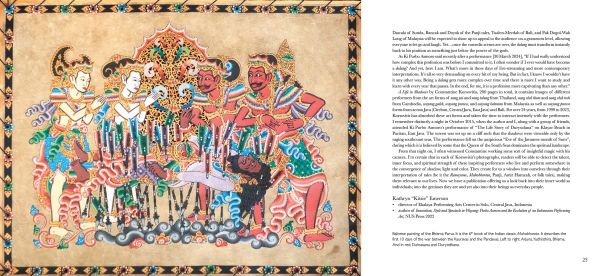 Book cover of A Life in Shadows: Shadow theatre in South East Asia: with four silhouettes of figures holding up decorative shapes. Published by River Books.