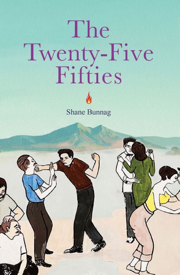 The Twenty-Five Fifties