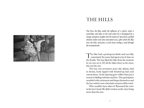 The Twenty-Five Fifties