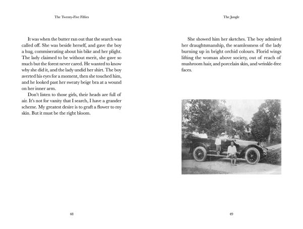 The Twenty-Five Fifties