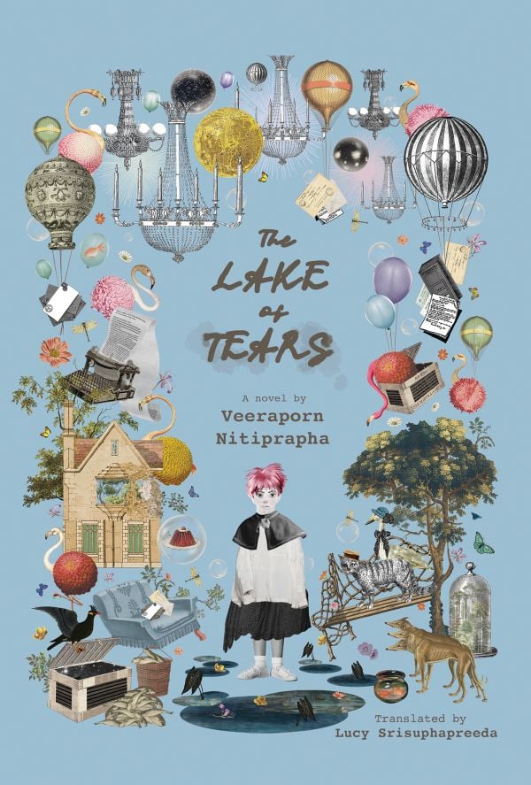The Lake of Tears