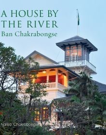 A House by the River