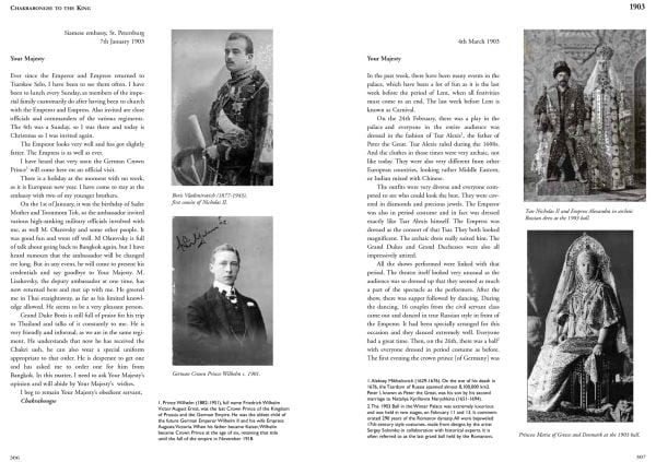 King Chulalongkorn and Prince Chakrabongse in military uniforms, to cover of 'Letters from St Petersburg' by River Books.