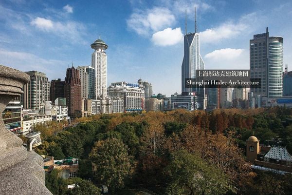 Book cover of Shanghai Hudec Architecture, with a tall building. Published by Tongji University Press.