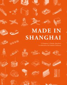 Made in Shanghai