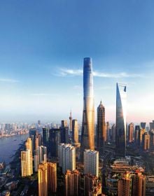 Book cover of Little Known Facts: Shanghai Tower, with Chinese cityscape with high rise buildings. Published by Tongji University Press.