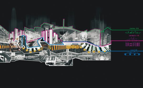 White book cover of Doreen Heng Liu's, Balance Is More. Published by Tongji University Press.