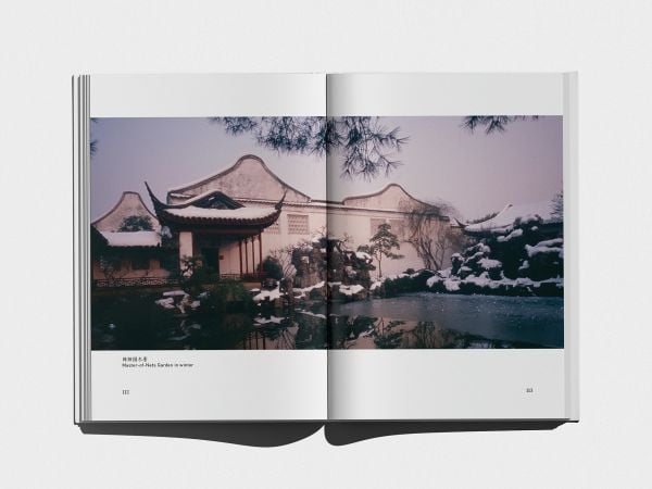 Wandering Through Jiangnan Gardens: Master-of-Nets Garden