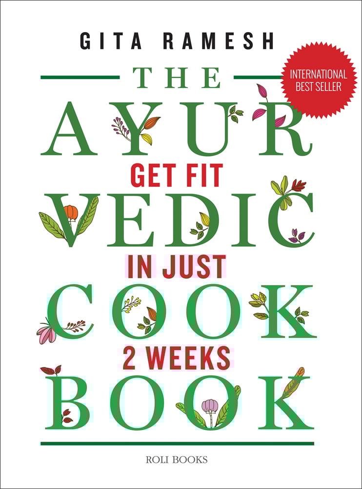 THE AYURVEDIC COOKBOOK in green font on white cover with medicinal plant leaves around letters.