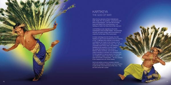 Dancing With The Gods