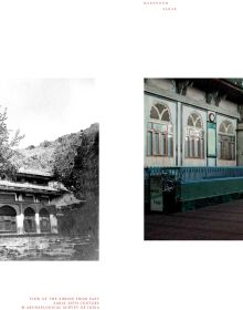 Architectural Ornamentation in Shrines & Mosques of Kashmir