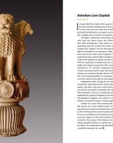 India: A Story Through 100 Objects