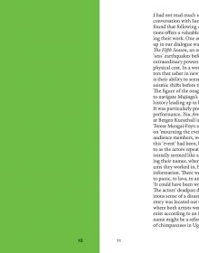 Book cover of Sandra Mujinga: Closed Space, Open World. Published by MUNCH.