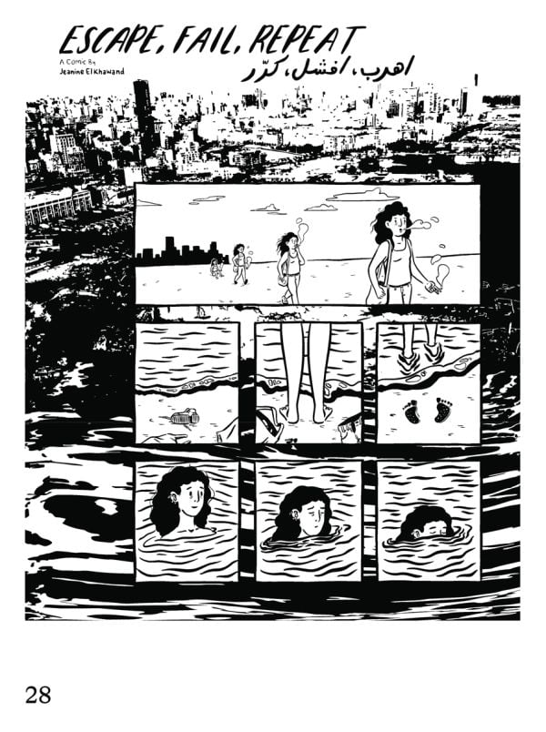 Green book of only an instant, with hand-written text to front. Published by MUNCH.