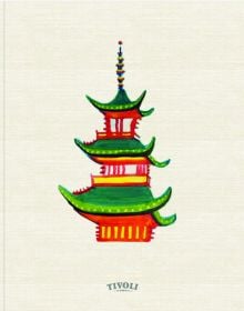 The Pagoda