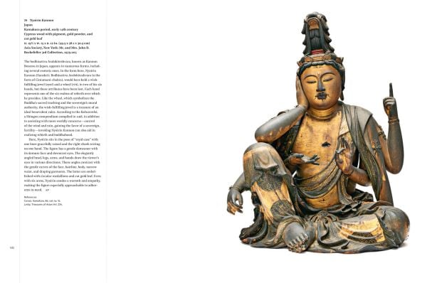 The Art of Impermanence