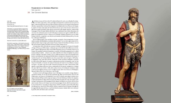 Intricately carved sculpture of bearded man with flowing hair looking to his left, Il Corpo e l’Anima in dark blue font in lower left corner.