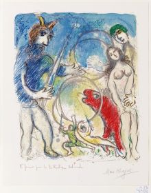 Pablo Picasso drawing of Faun blowing pipes, naked figure dancing, white cover, FAUNE, FAIR-MOI PEUR! in grey font above