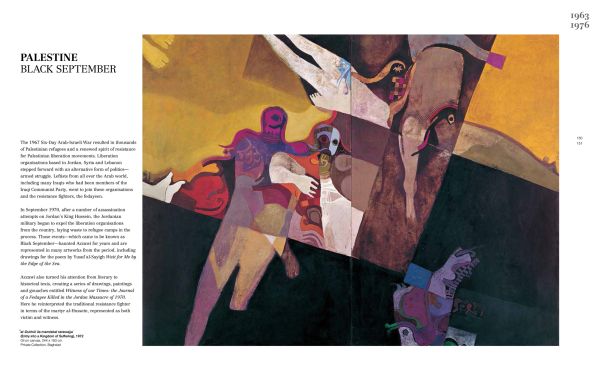 Book cover of Dia Al-Azzawi: A Retrospective From 1963 Until Tomorrow; with the artist in front of an abstract painting. Published by Silvana.