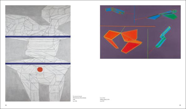 Book cover of Achille Perilli: Complete Catalogue of Paintings and Sculptures, with an abstract drawing of geometric shapes. Published by Silvana.