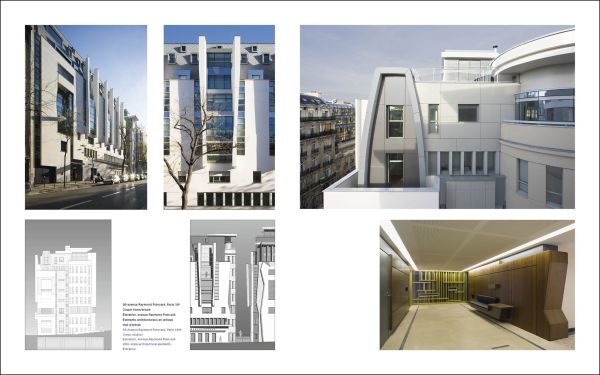 Modern high rise building under blue sky, FREDERIC BOREL in red font down right edge.