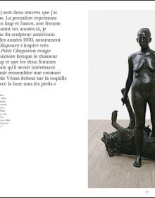 Print of nude female figure flying through starry landscape, on grey woven cover, KIKI SMITH in white font above.