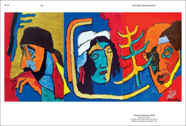 Bright Cubist style painting of horses rearing up, M.F. HUSAIN HORSES OF THE SUN in black font on yellow banner above.