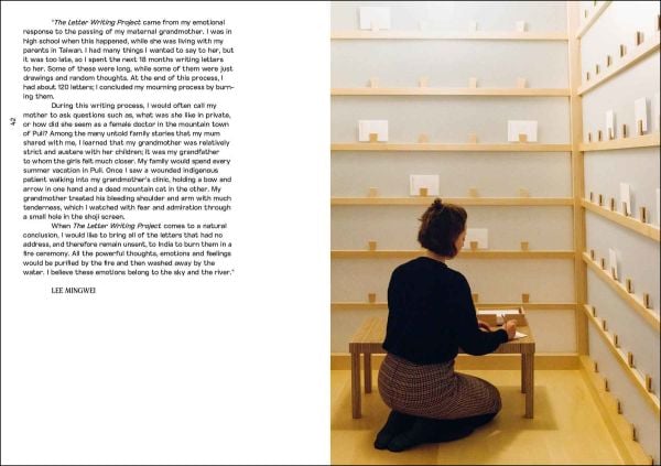 3 Asian figures sweeping floor with twig made brooms, LEE MINGWEI LI GIFTS & RITUALS in white font down top half of cover.