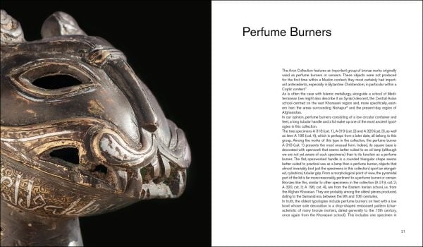 Gold metal circular bowl with decorative band to top edge, on black cover, Islamic Metalwork from the Aron Collection in gold font