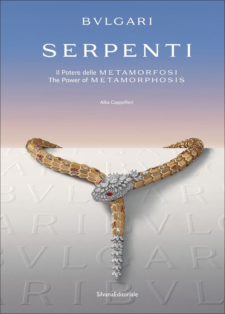 図録 THE ART of BVLGARI アート オブ ブルガリ展 - アート/エンタメ 図録 THE ART of BVLGARI アート オブ ブルガリ展 - アート/エンタメ