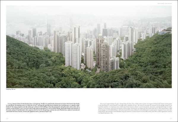 Red and orange atomic explosion mushroom cloud, FRANCESCO JODICE THE COMPLETE WORK in white font to centre.