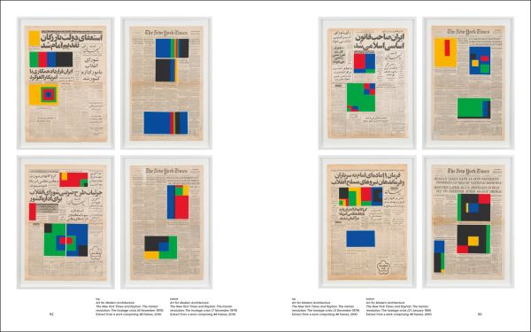 Book cover of Marine Hugonnier: Cinema in the Guts. Published by Silvana.