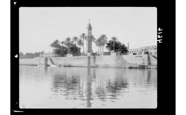 Book cover of Baghdad: Eye’s Delight, featuring a female figure walking near the Freedom Monument in Baghdad, Iraq. Published by Silvana.