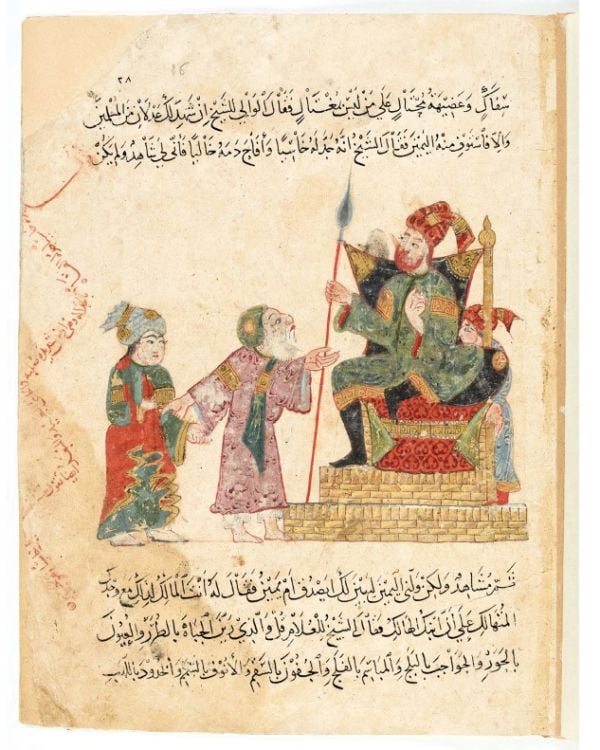 Book cover of Baghdad: Eye’s Delight, featuring a female figure walking near the Freedom Monument in Baghdad, Iraq. Published by Silvana.