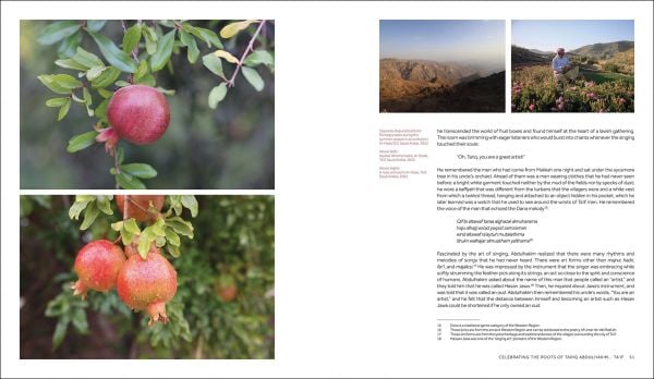 Book cover of Tariq Abdulhakim: A Melody Between Past and Present. Published by Silvana.