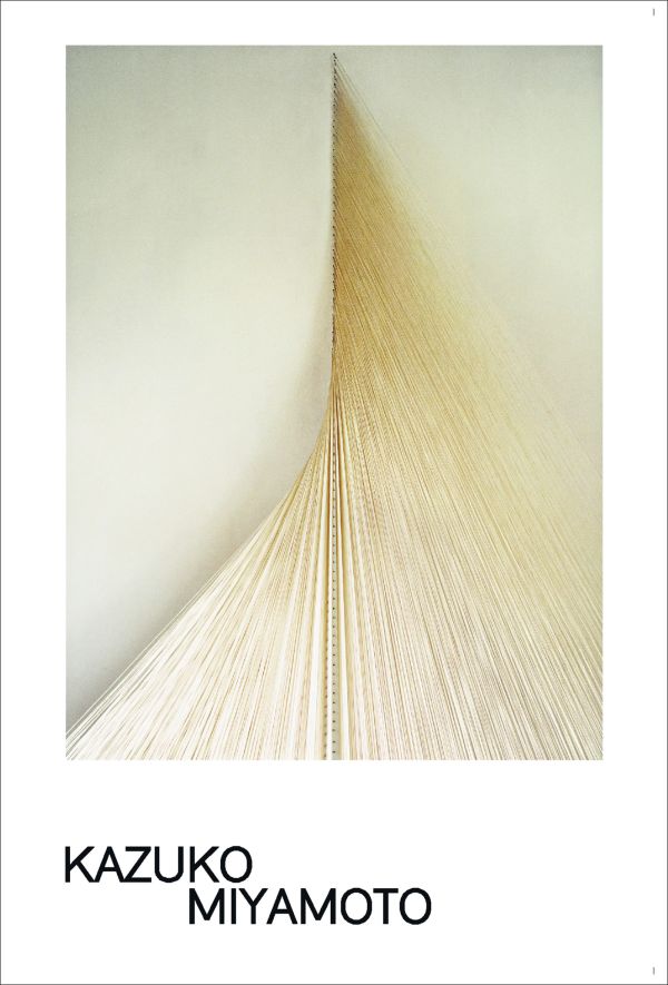 Book cover of Kazuko Miyamoto. Published by Silvana.