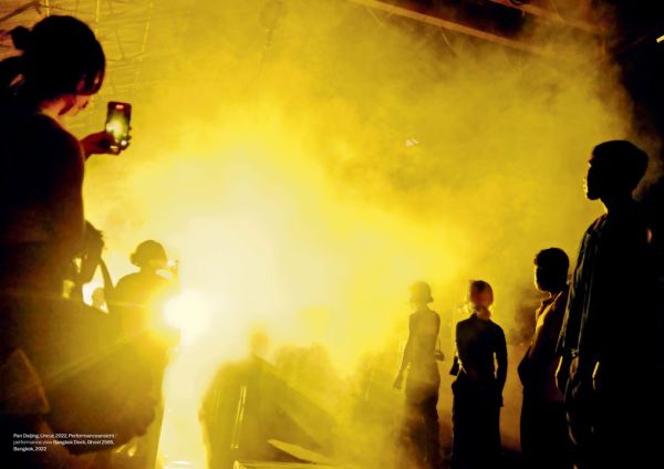 Book cover of Preis der Nationalgalerie 2024: Pan Daijing. Dan Lie. Hanne Lippard. James Richards. Published by Silvana.